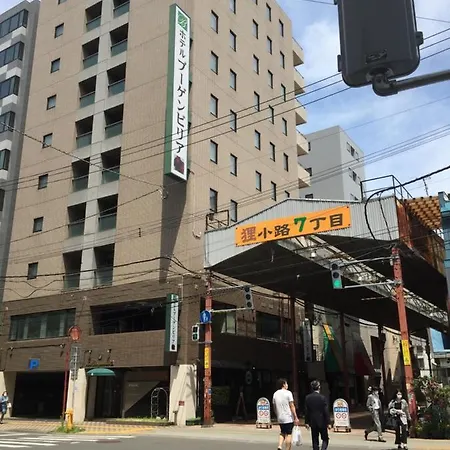 Hotel Bougain Villea Sapporo